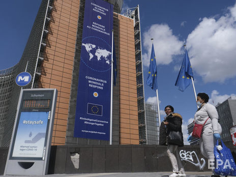 Єврокомісія назвала країни, де прогнозують найбільший економічний спад