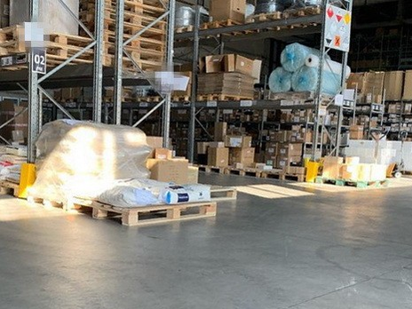 Киевская фирма присвоила 16,5 млн грн госсредств на поставках медоборудования для диагностики СOVID-19 – СБУ