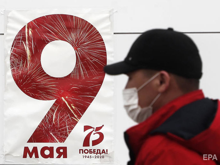 ﻿У РФ рекордна кількість нових випадків COVID-19. Країна вийшла на п'яте місце у світі за кількістю інфікованих