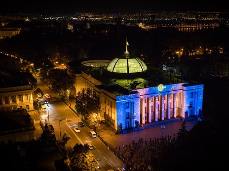 13 мая Верховная Рада проведет внеочередное заседание – Арахамия