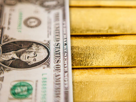 НБУ договорился с ЕБРР о валютном свопе на $0,5 млрд