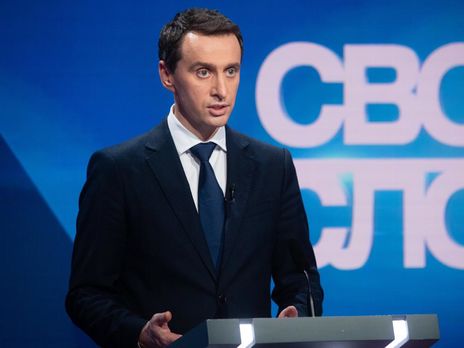 Ляшко: Коронавирус показал, что нельзя финансировать инфекционные больницы 