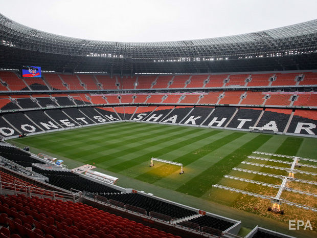 ﻿"Донбас Арену" номінували на звання найкращого стадіону світу