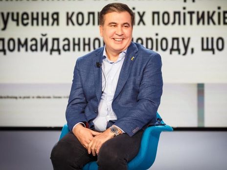 Саакашвілі: Між Грузією та Україною все одно будуть близькі й дружні відносини