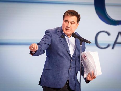 Зеленский назвал ошибкой решение Грузии отозвать своего посла в Украине из-за Саакашвили