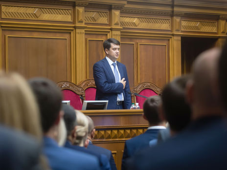 Разумков рассказал, есть ли в 