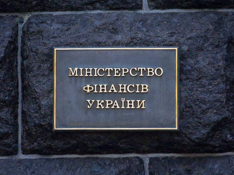 ﻿Перемовини із МВФ без ухвалення "антиколомойського" законопроєкту неможливі – Мінфін України