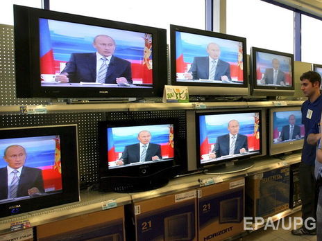 В Великобритании начали расследование против Russia Today