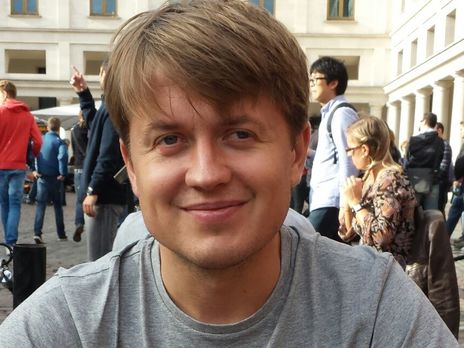 Экономист Герус: Закон о Нацкомисии по регулированию в сфере энергетики нужен не только для получения €600 млн от ЕС, но и для снижения тарифов