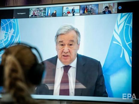 ﻿Гутерріш: Згадаймо уроки 1945 року та об'єднаймо зусилля, щоб збудувати майбутнє, в якому процвітають мир, безпека та гідність. Відео