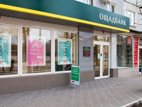 ﻿Оголошено новий конкурс на посаду голови 