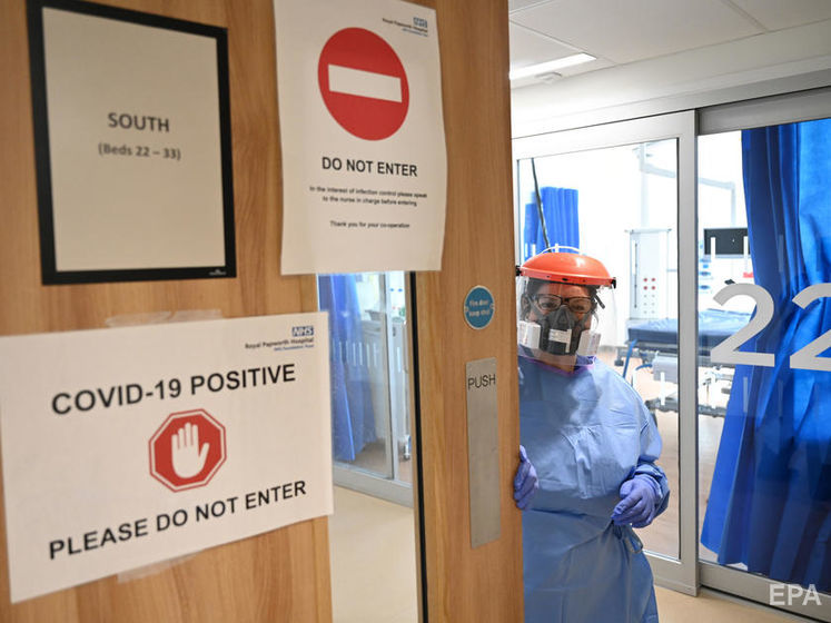 ﻿Добові втрати від коронавірусу у Великобританії продовжують падати