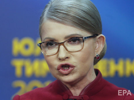Тимошенко заявила, що отримала компенсацію за шкоду, завдану політичними репресіями, але відмовилася повідомити подробиці 