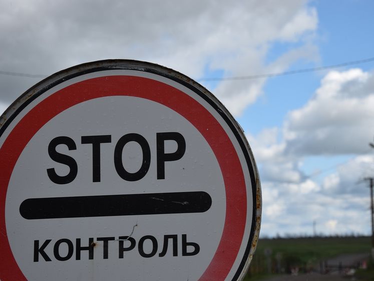 Госпогранслужба Украины: Оккупанты не пропускают в ОРДЛО даже людей с уважительными причинами
