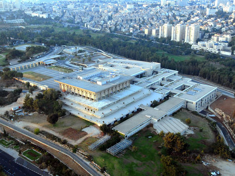 Новое правительство Израиля приведут к присяге 14 мая