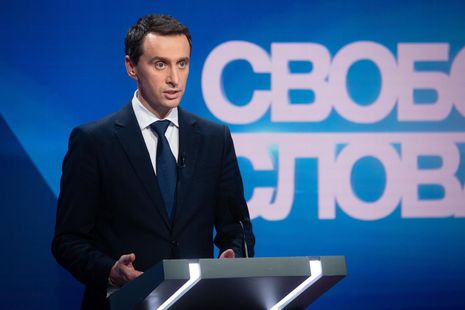 Ляшко об открытии границ: В качестве примера мы берем Польшу