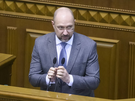 Меморандум между Украиной и МВФ может быть подписан в мае – Шмыгаль