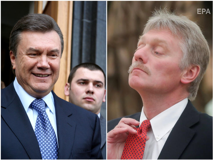 У Пескова нашли коронавирус, в Украине снова арестовали Януковича. Главное за день