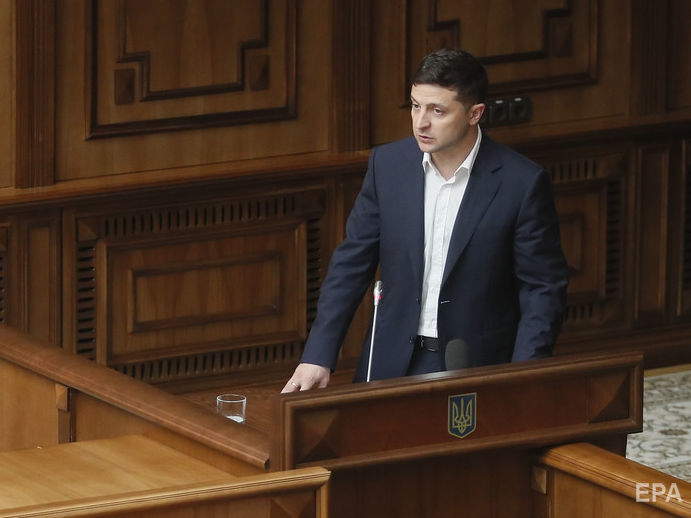 "Должен защитить украинскую экономику". Зеленский в Раде призвал поддержать "антиколомойский" законопроект