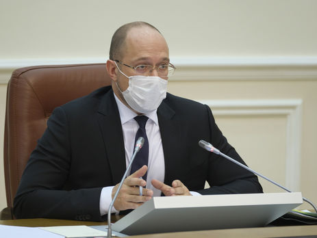 С 22 мая возможен переход ко второму этапу ослабления карантина – Шмыгаль