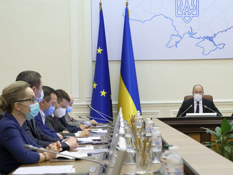 Шмыгаль заявил, что тарифы на электроэнергию в этом году повышать не будут