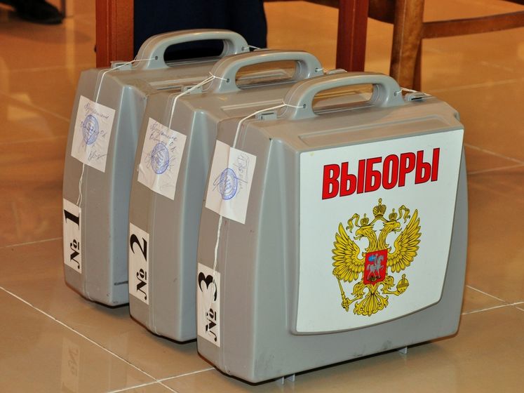 В России разрешили голосовать на выборах дистанционно