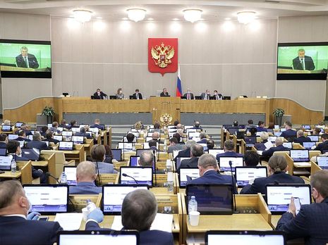 Еще два депутата Госдумы РФ заразились коронавирусом