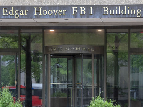 ﻿ФБР офіційно звинуватило китайських хакерів у спробі вкрасти розробки вакцини проти COVID-19