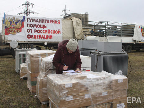 Для прекращения поставок вооружения на Донбасс необходим контроль над границей с РФ – Минобороны Украины