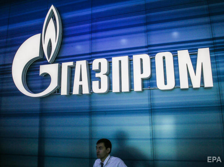 "Газпром" получил убытки на $4 млрд по итогам "наиболее значимого сезона"