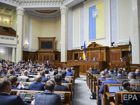 Аппарат Рады предлагает депутатам получить 