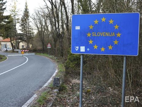 В Словении в силе остаются противоэпидемические меры