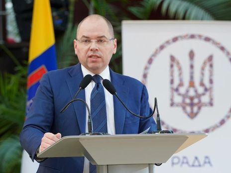 Степанов: Тестирование на антитела к коронавирусу в Украине могут начать на следующей неделе