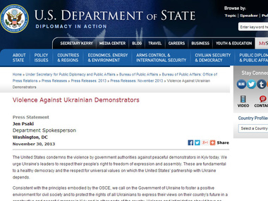 Госдеп США и мировые лидеры взывают к властям Украины