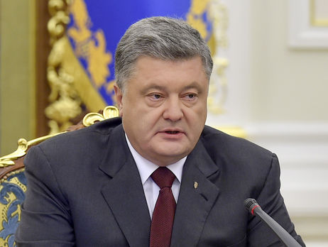 Порошенко: В 2017 году на оборону должно быть предусмотрено 5% ВВП