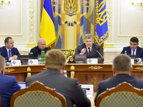 СНБО утвердил оборонный бюджет Украины на 2017 год в 129 млрд гривен