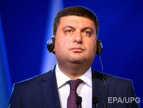 Гройсман извинился перед Зубко за грубое заявление в Раде – СМИ