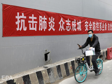 ﻿У Китаї впродовж місяця не зафіксували жодної смерті від коронавірусу