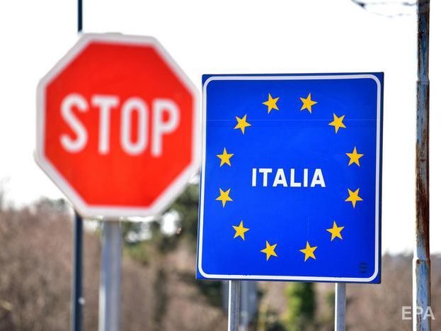 ﻿Влада Італії ухвалила рішення відкрити кордони з 3 червня