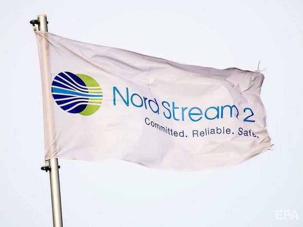 ﻿Оператор "Північного потоку – 2" не згоден із рішенням німецького регулятора щодо долі газопроводу