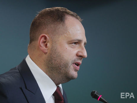 Ермак рассказал послам G7, когда Украина ослабит карантин