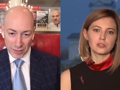 Интервью Гордона с Поклонской. Фотожабы