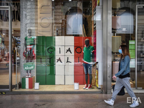 ﻿В Італії зафіксовано новий мінімум добових втрат від коронавірусу від початку карантину