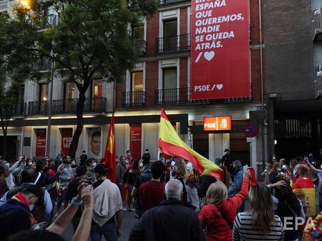 ﻿Пандемія COVID-19. Уряд Іспанії планує виплачувати громадянам по €460 на місяць через коронавірус