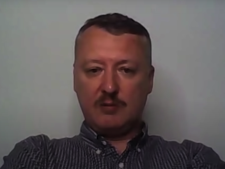 Гиркин об убитых по его приказу украинцах: Я не считал. Но именно казнено было четверо. Ну еще, может, столько же примерно