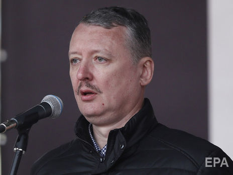 Гиркин – Гордону: Возможно, мне упадет на голову кирпич после этого интервью