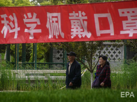 В Китае из-за новой вспышки коронавируса на карантин закрыли более 100 млн человек