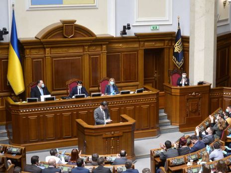 Рада разблокировала 