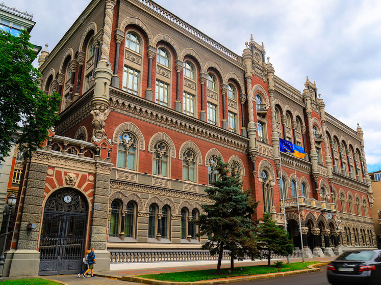 ﻿НБУ виступив проти створення банку в "Укрпошті"