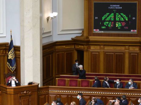 ﻿Рада підтримала запуск державного каналу іномовлення на окупованих територіях